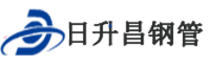 酒泉泄水管,酒泉铸铁泄水管,酒泉桥梁泄水管,酒泉泄水管厂家